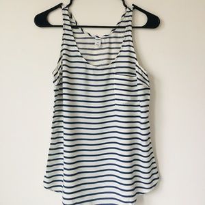 Old Navy Blue & White Striped Tank Top